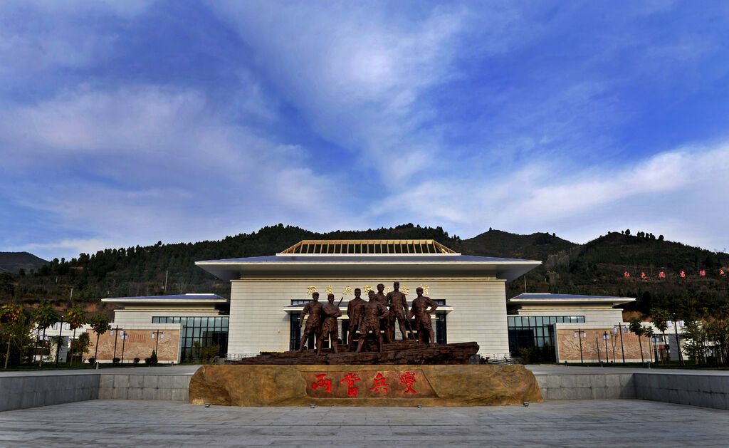 ▲ 两当兵变纪念馆