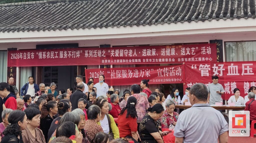 微信图片_20261016131956_59_22.jpg