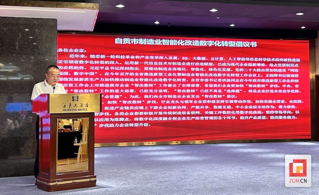 微信圖片_20240620151748.jpg