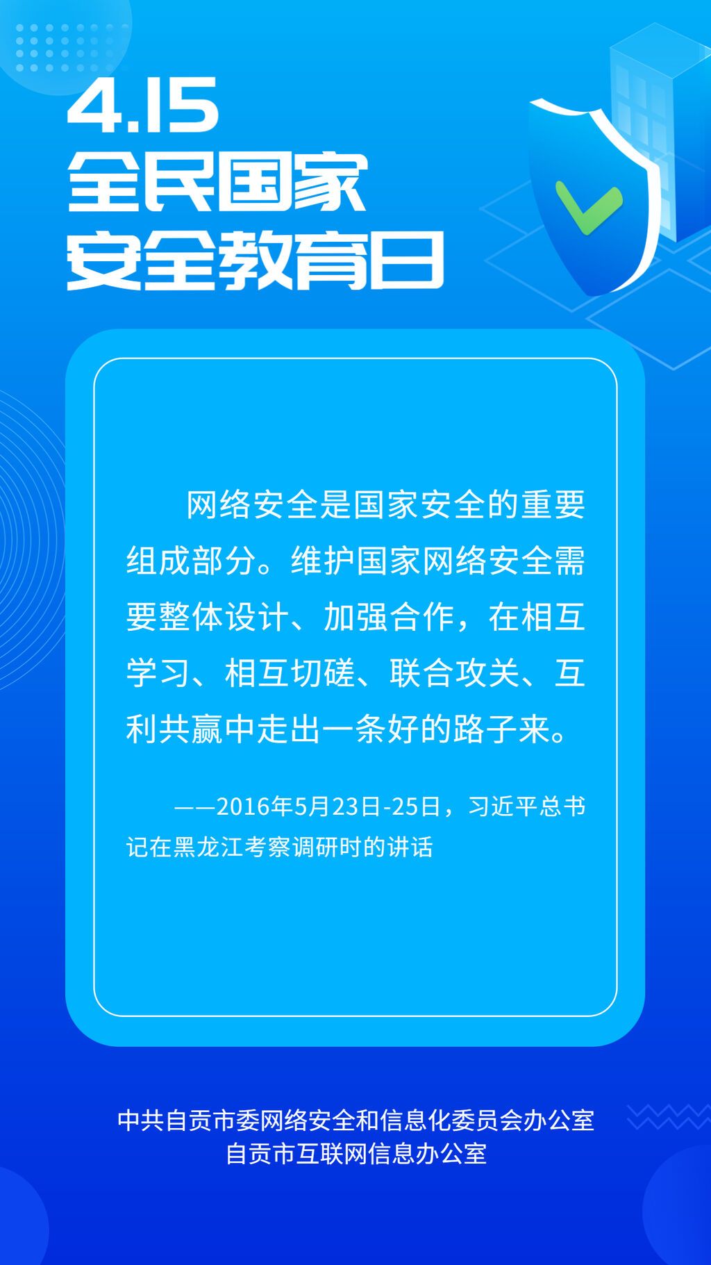 稿定設計-1.jpg