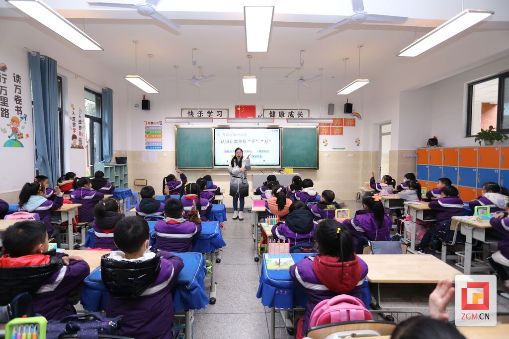 239A2982.JPG