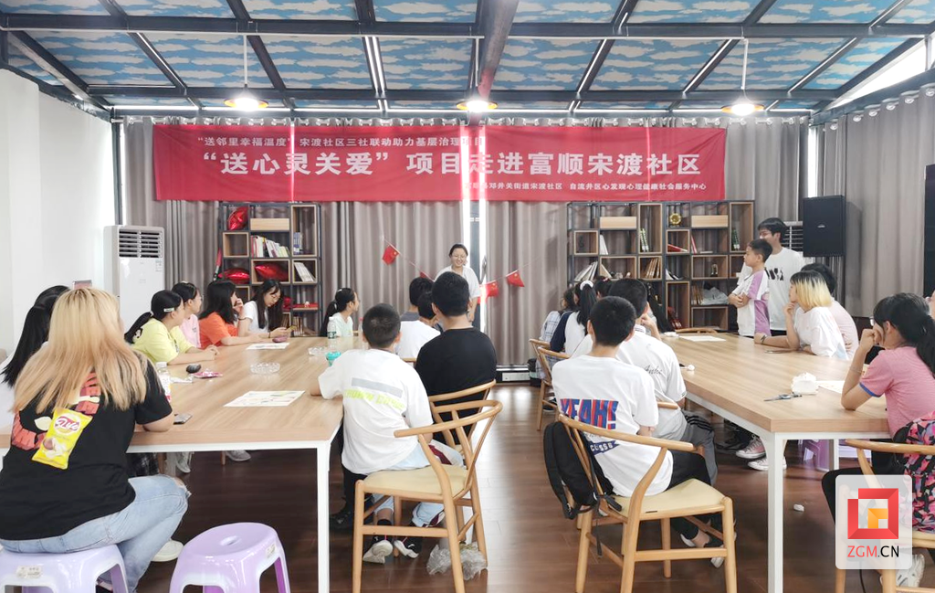 QQ图片20230418203920.png