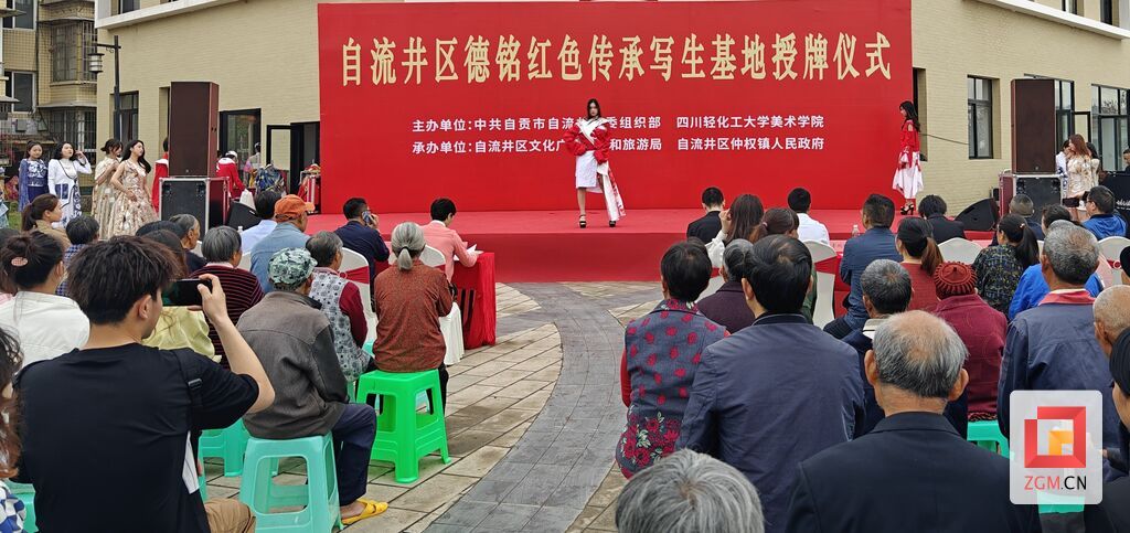 微信圖片_20230414153024.jpg