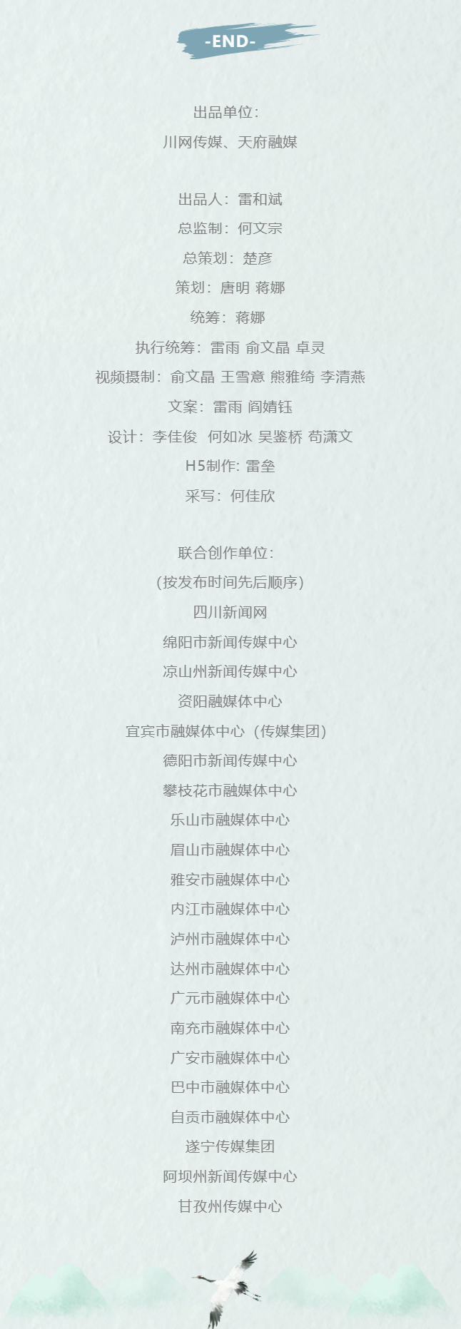ed15e189-84f2-451b-9953-31672b50cbbb.png