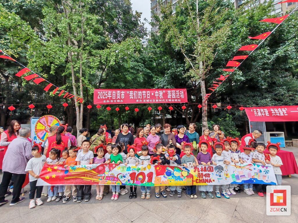 微信图片_20250930193825_632_1.jpg