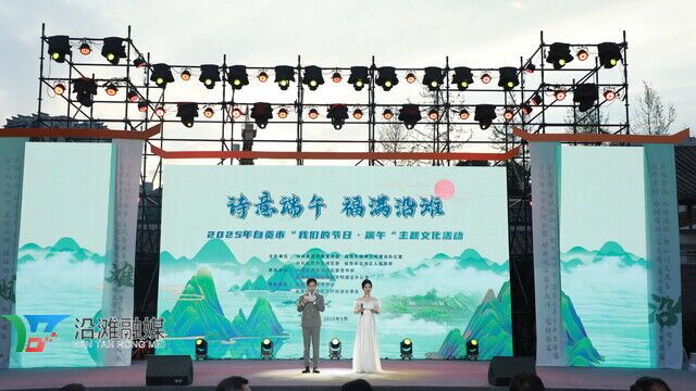 微信图片_20250530124220.jpg