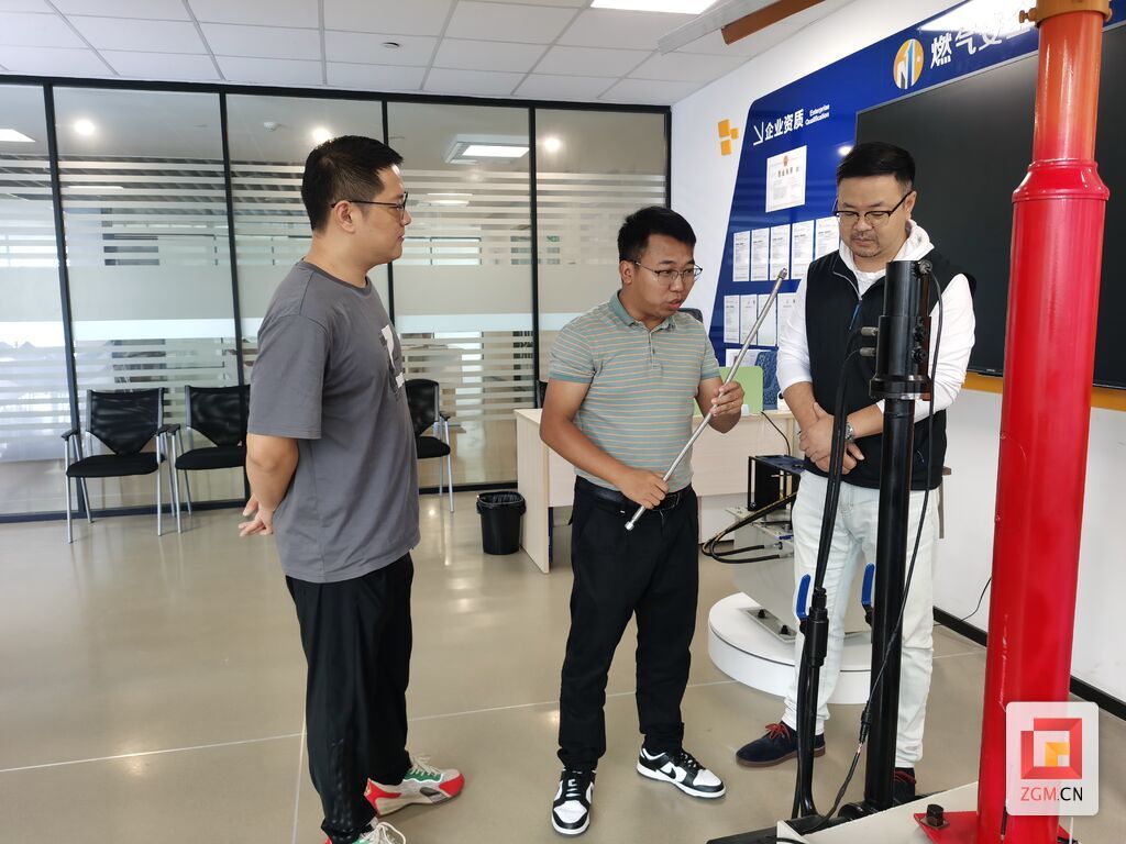 微信圖片_20231008200006.jpg