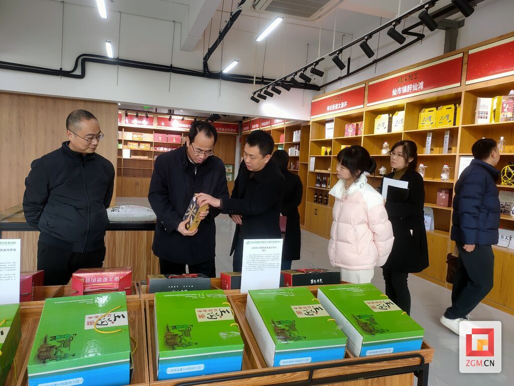 微信图片_20231227074425.jpg