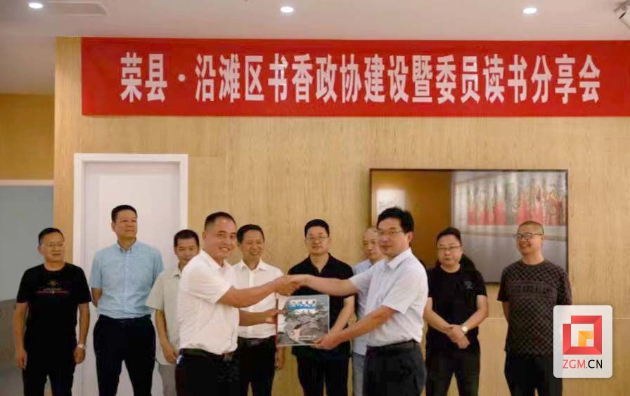 下载图片.jpg