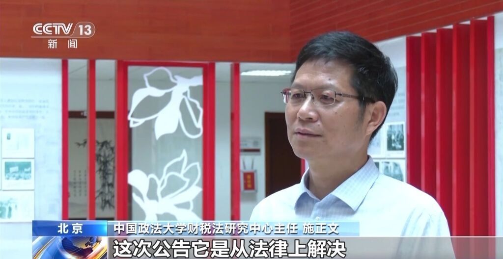 PG电子- PG电子官方网站- PG电子APP下载- PG电子试玩许勤主持召开黑龙江省“十五五”规划编制工作专题会议