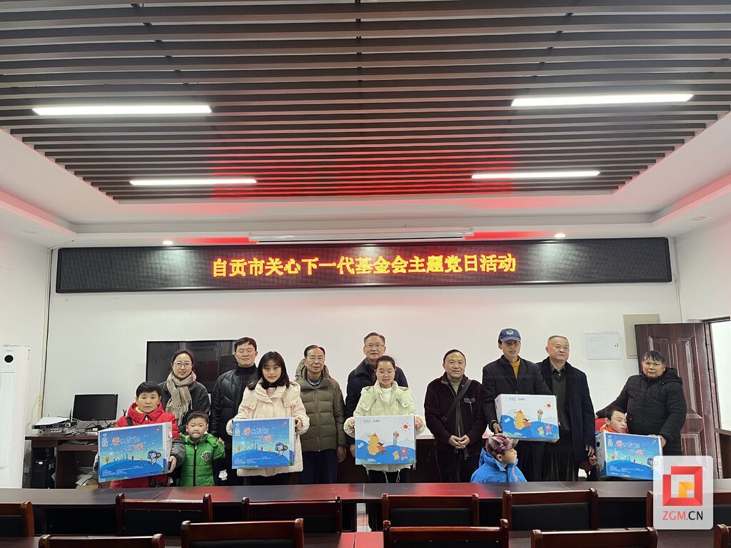 微信图片_20250124134151.jpg
