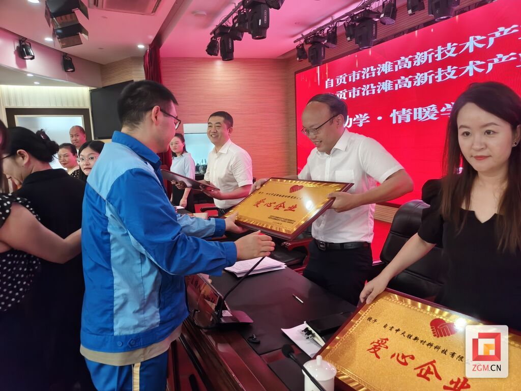 微信图片_20260825111849_791_172.jpg