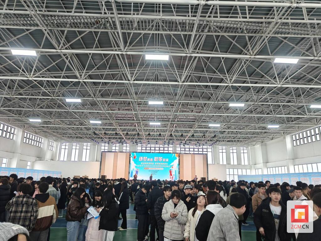 20250319 自贡职业技术学院大学生专场招聘会.jpg