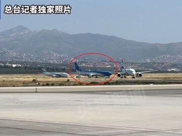 沖突第二天：伊朗能源設(shè)施遭空襲 以色列傷亡超200