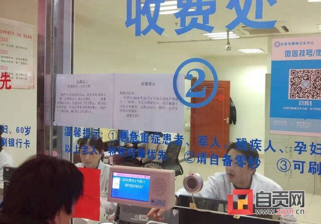 QQ图片20200422163948.jpg