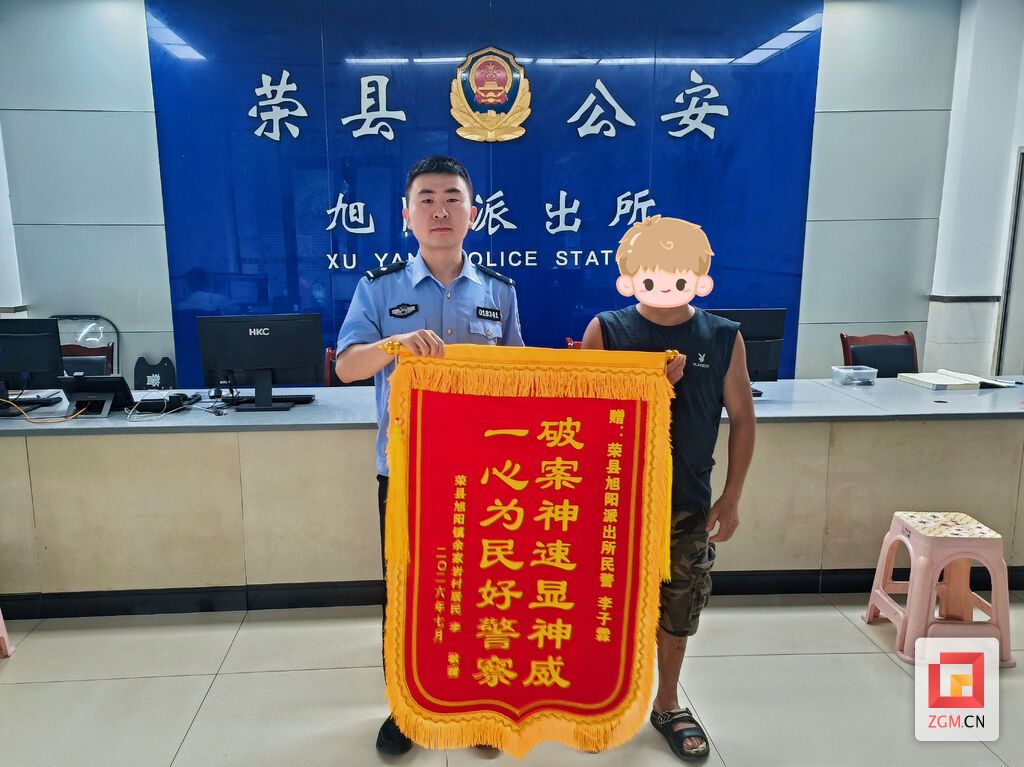 微信图片_20260810113341.jpg