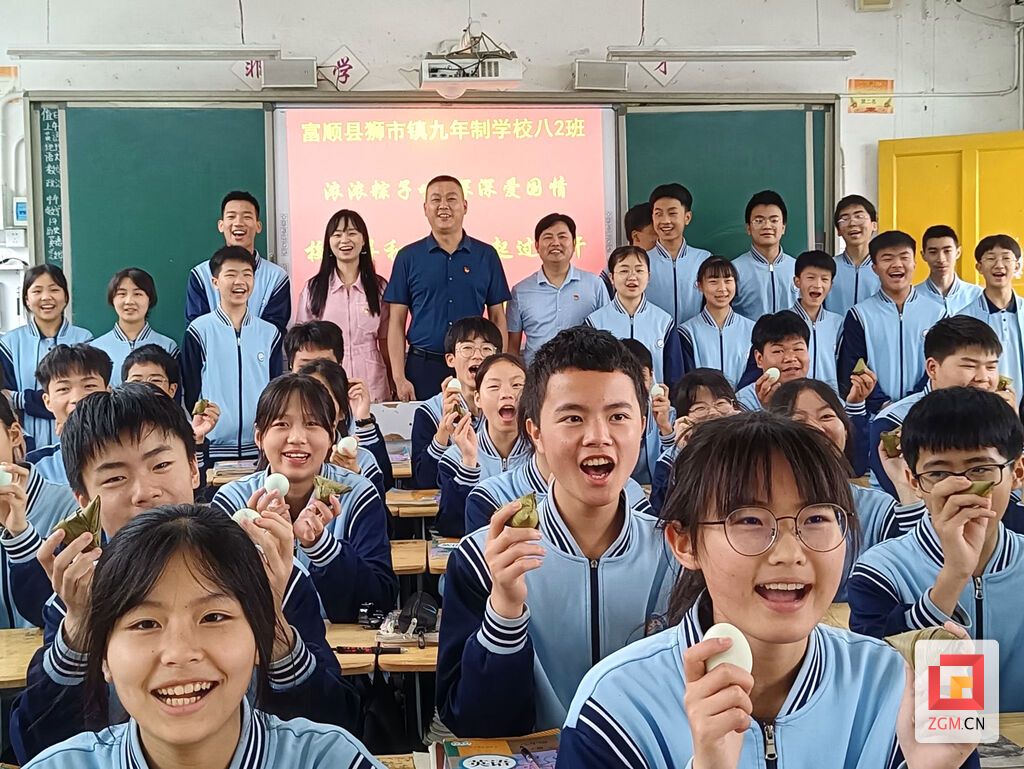 下载图片 (3).jpg