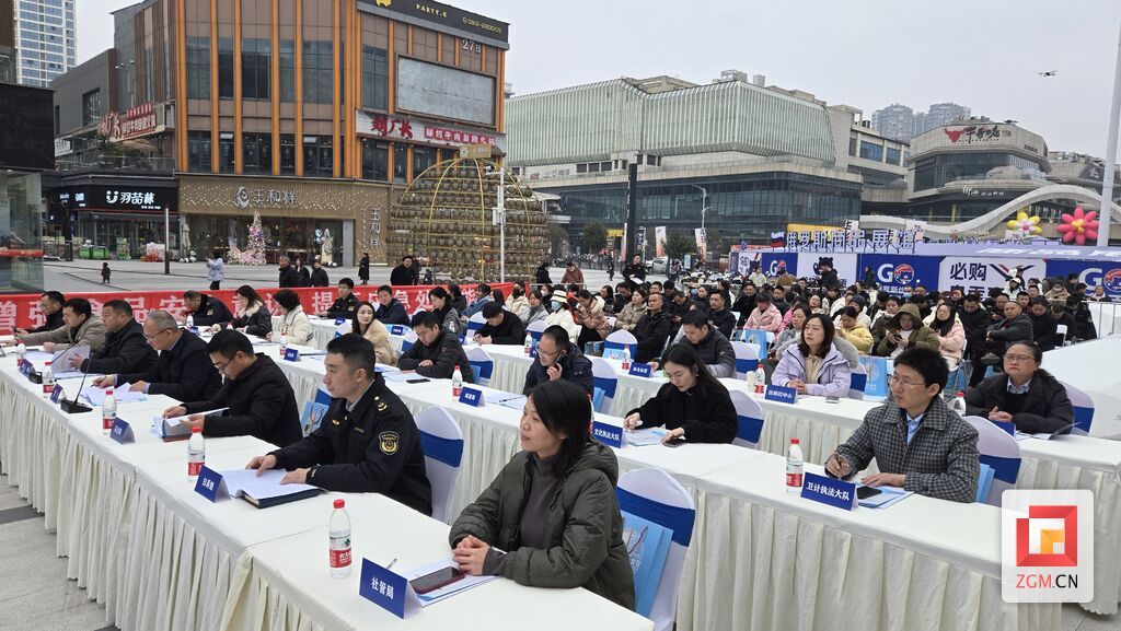 微信图片_20250116160156.jpg