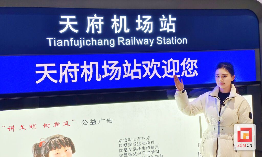 微信圖片_20231219092443.jpg