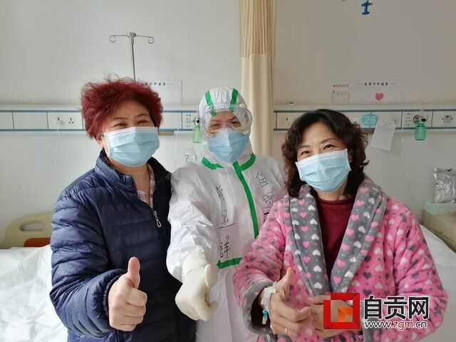 QQ圖片20200313100402.jpg