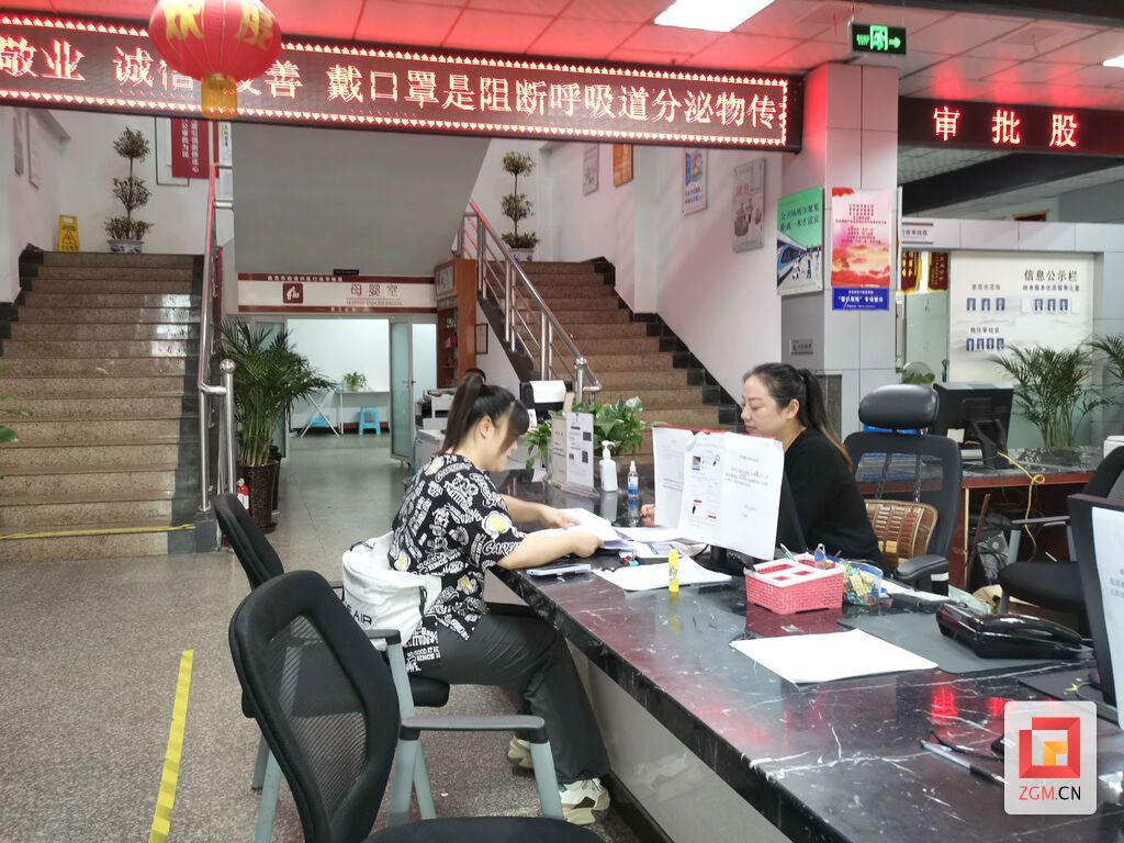 876.jpg