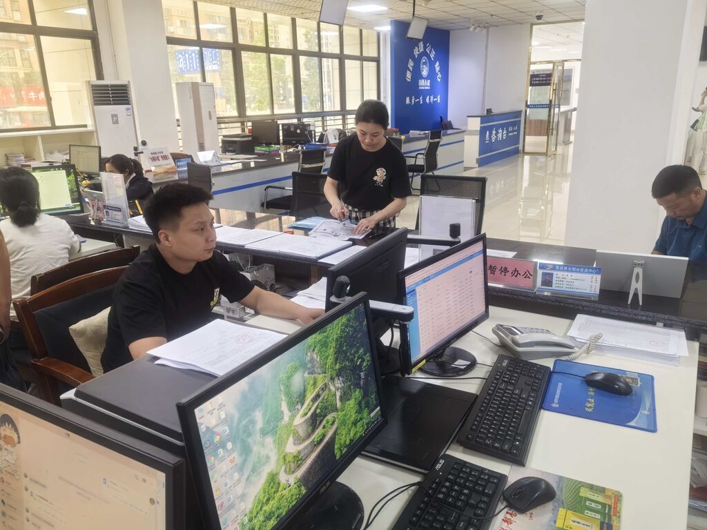微信图片_20250909170808.jpg