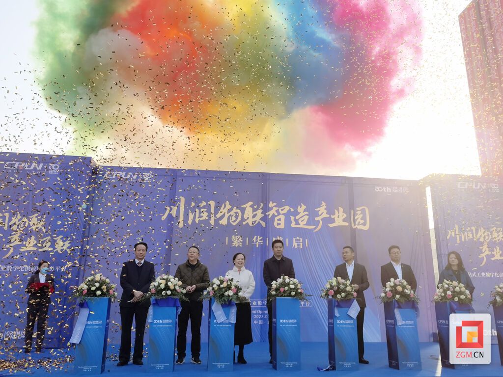 QQ圖片20230106202436.jpg