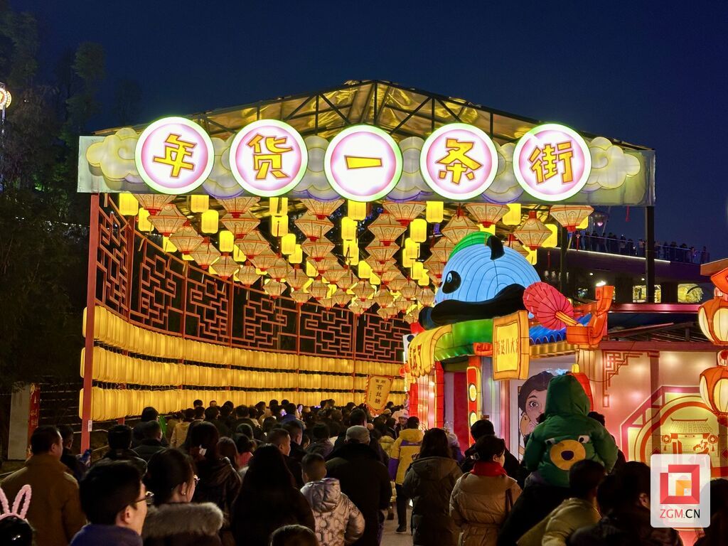 微信圖片_20240205091307.jpg