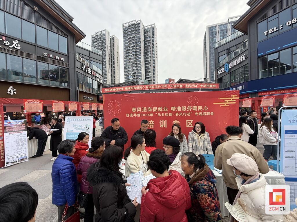 微信图片_20250211194208.jpg