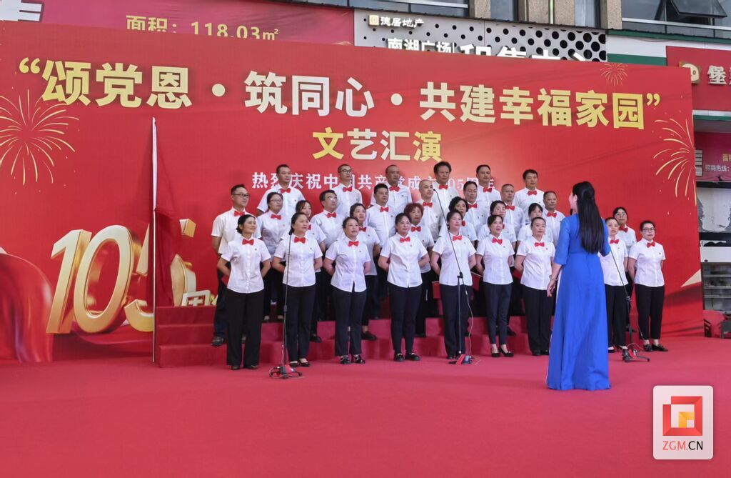 微信图片_20260626204343_293_1.jpg