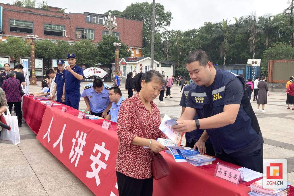 下载图片 (51).jpg