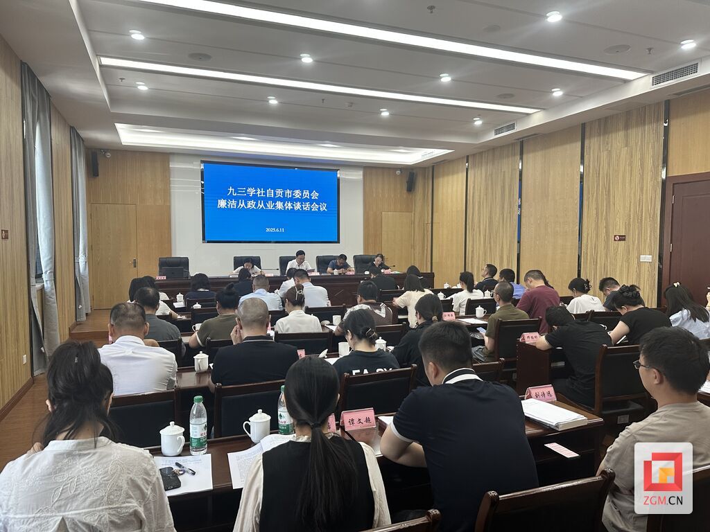 微信图片_20250613094714.jpg