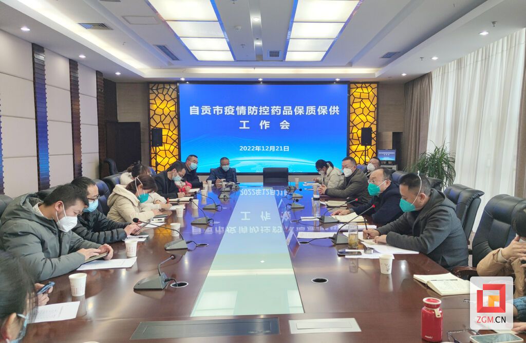 微信圖片_20221222214926.jpg