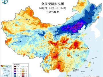 南北方剧烈反差！北方降雨像初冬，南方高温似大暑