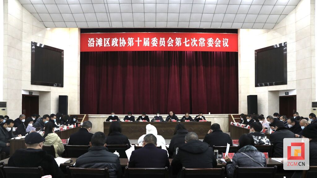 微信图片_20230104212830.jpg