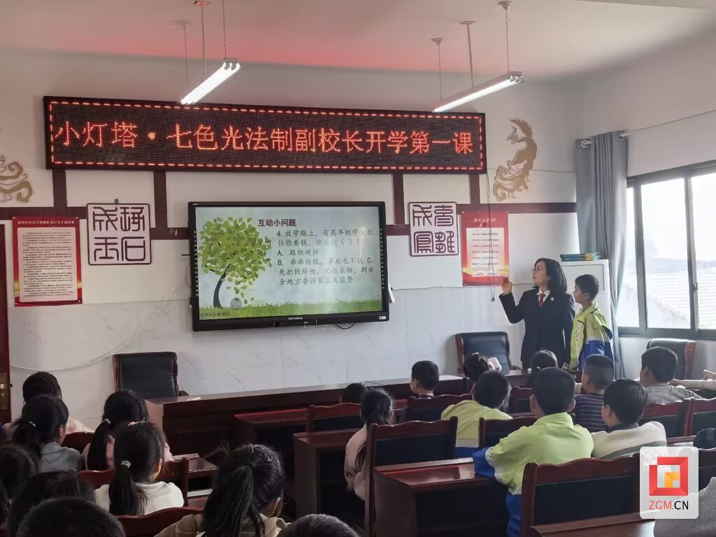 师生互动 (2).jpeg