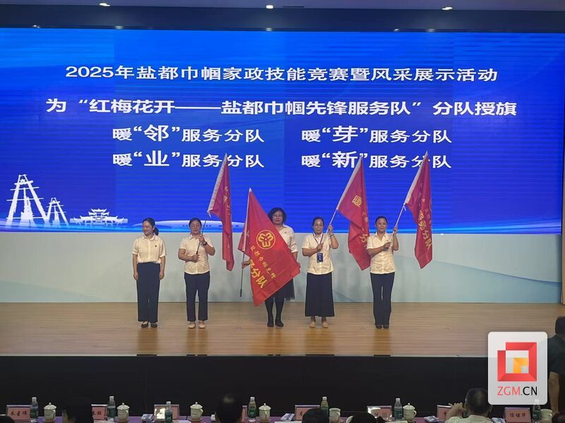 微信图片_20250715163454.jpg