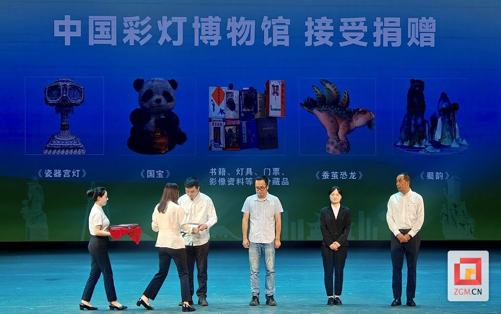 微信圖片_20250515161715.jpg