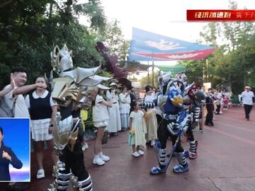 自贡新闻｜自贡方特“恐龙泼水节”启幕 跨界联动点燃暑期文旅新活力