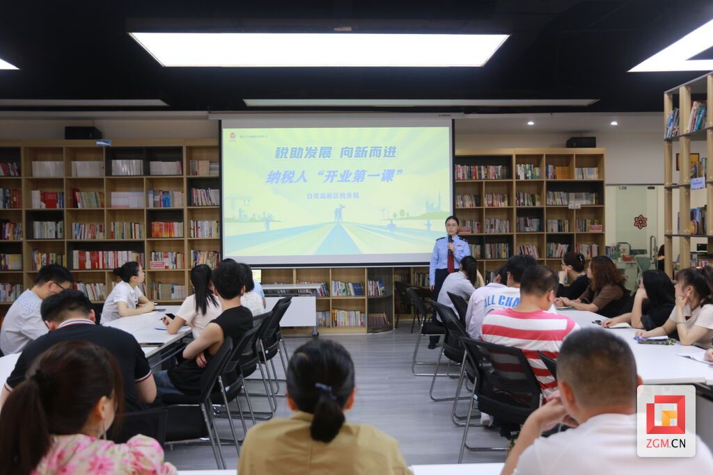 进企业开展税收宣传.JPG