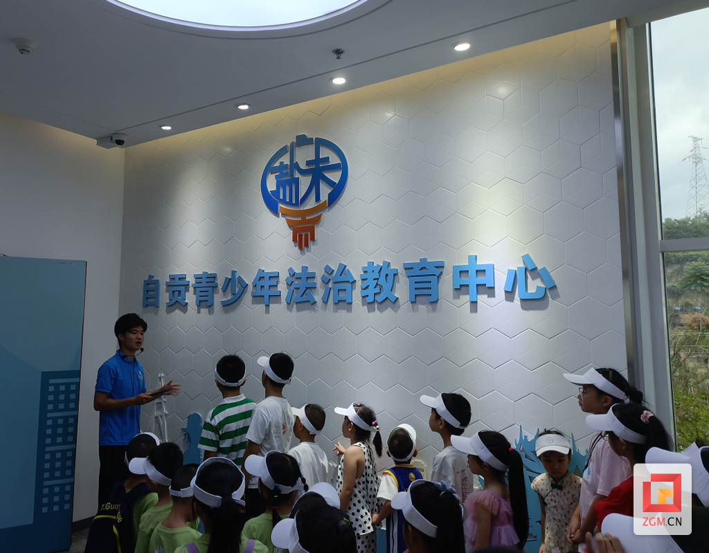微信图片_20230810091829.png