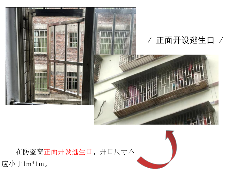 微信圖片_2025-09-09_111159_728.png