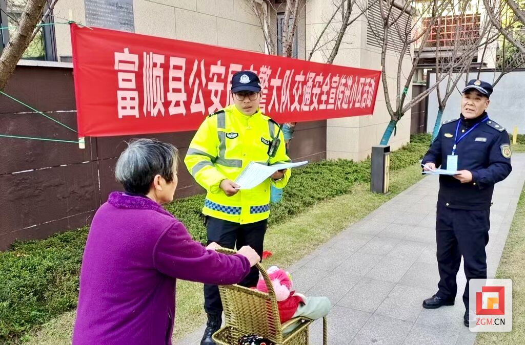 微信圖片_20250123164529.jpg