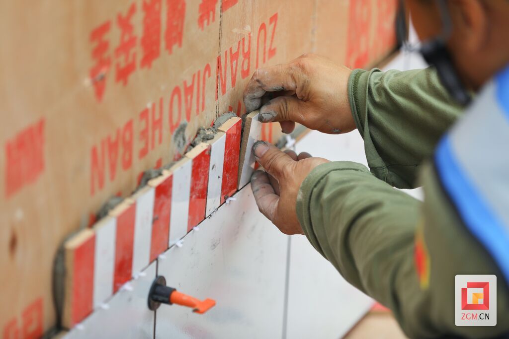 微信圖片_20241025201215.jpg