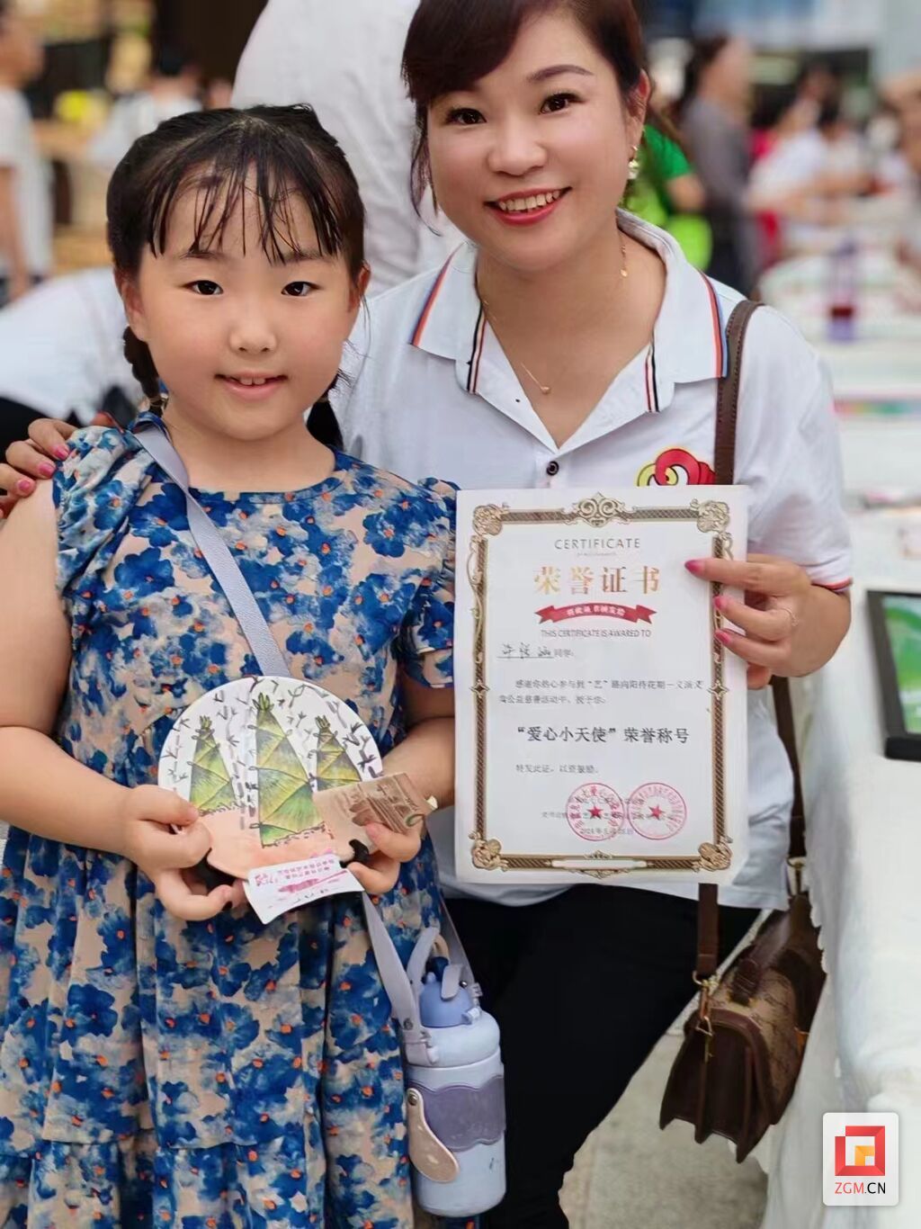 微信圖片_20240526191826.jpg