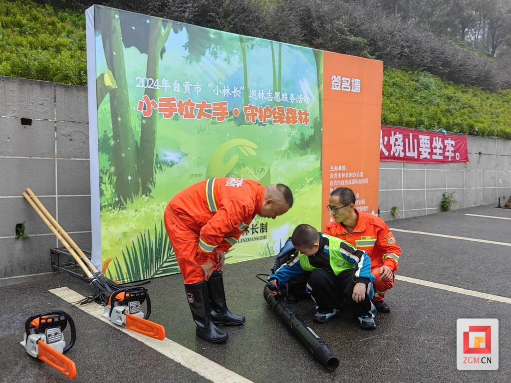 微信图片_20241019212351.jpg