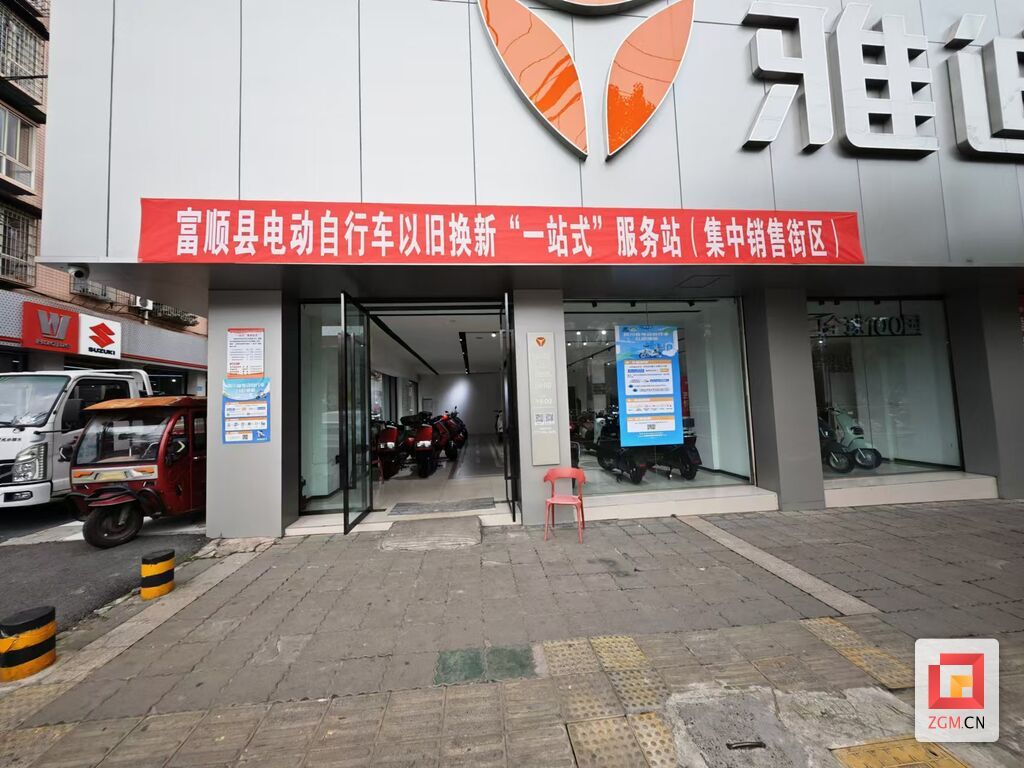 mmexport1732189249930.jpg