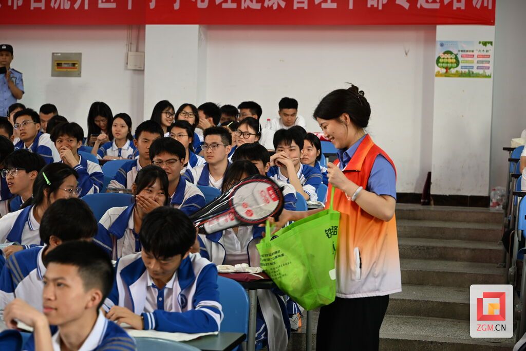 发放奖品.jpg