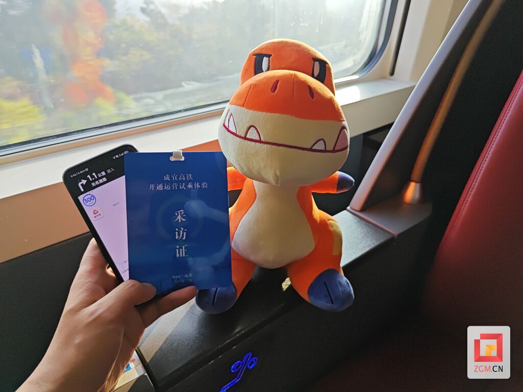 微信圖片_20231219102857.jpg