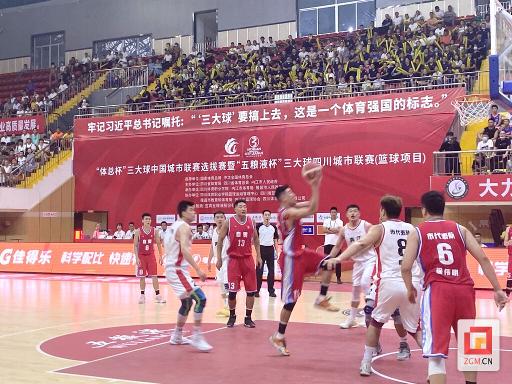下载图片 (3).jpg